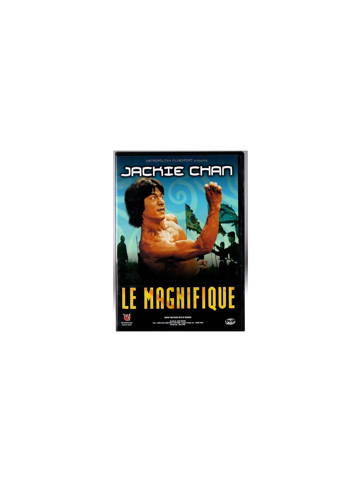 Chi-Hwa Chen : Le magnifique (DVD)