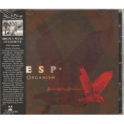ESP organism