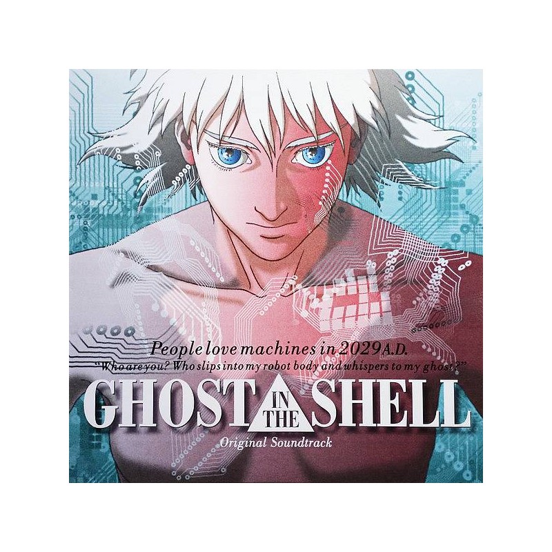 Kenji Kawai disque Ghost in the shell en stock en vinyle à ciel rouge dijon