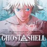 Kenji Kawai disque Ghost in the shell en stock en vinyle à ciel rouge dijon