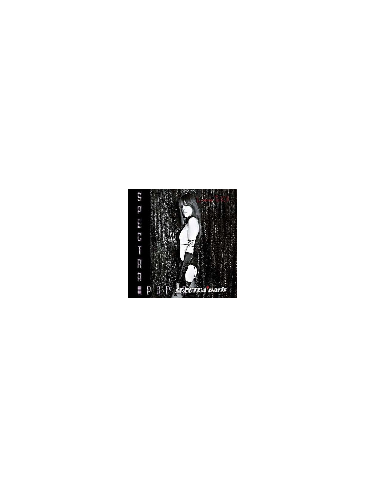 License to kill (CD + DVD)