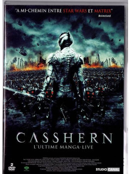 Kazuaki Kiriya : Casshern (2 DVD)
