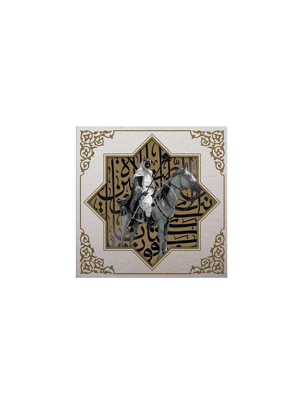 Muslimgauze : Khan Younis (Ltd edition 12’’ vinyl)