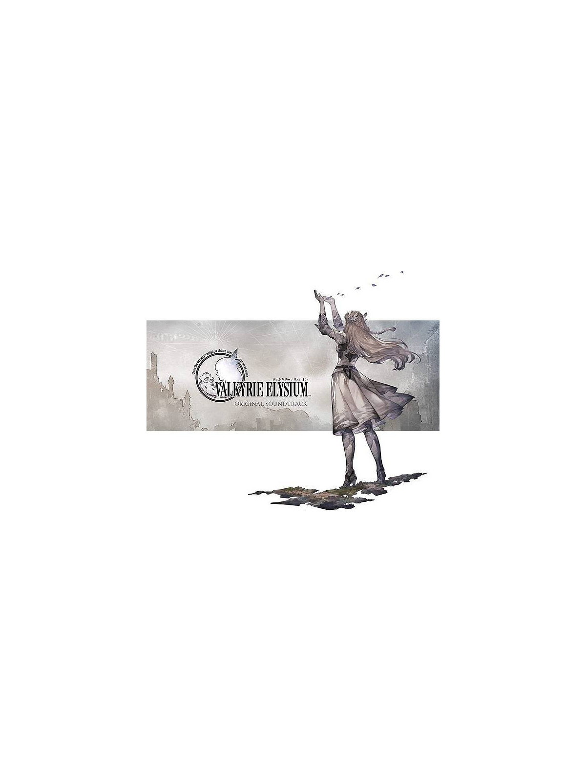 Motoi Sakuraba : Valkyrie elysium (5 CD)