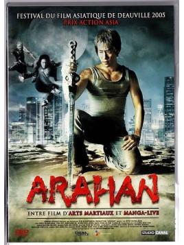 Ryoo Seung-Wan : Arahan (DVD)