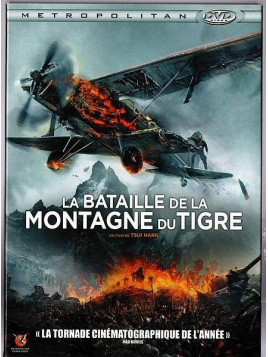Tsui Hark : La bataille de la montagne du tigre (DVD)