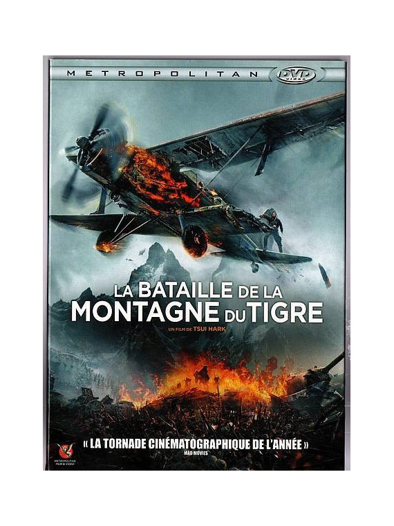 Tsui Hark : La bataille de la montagne du tigre (DVD)