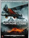 Tsui Hark : La bataille de la montagne du tigre (DVD)