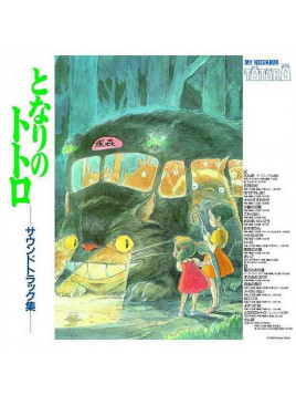 Joe Hisaishi : My neighbour Totoro original soundtrack en vinyle à ciel rouge dijon