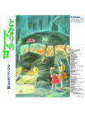 Joe Hisaishi : My neighbour Totoro original soundtrack en vinyle à ciel rouge dijon