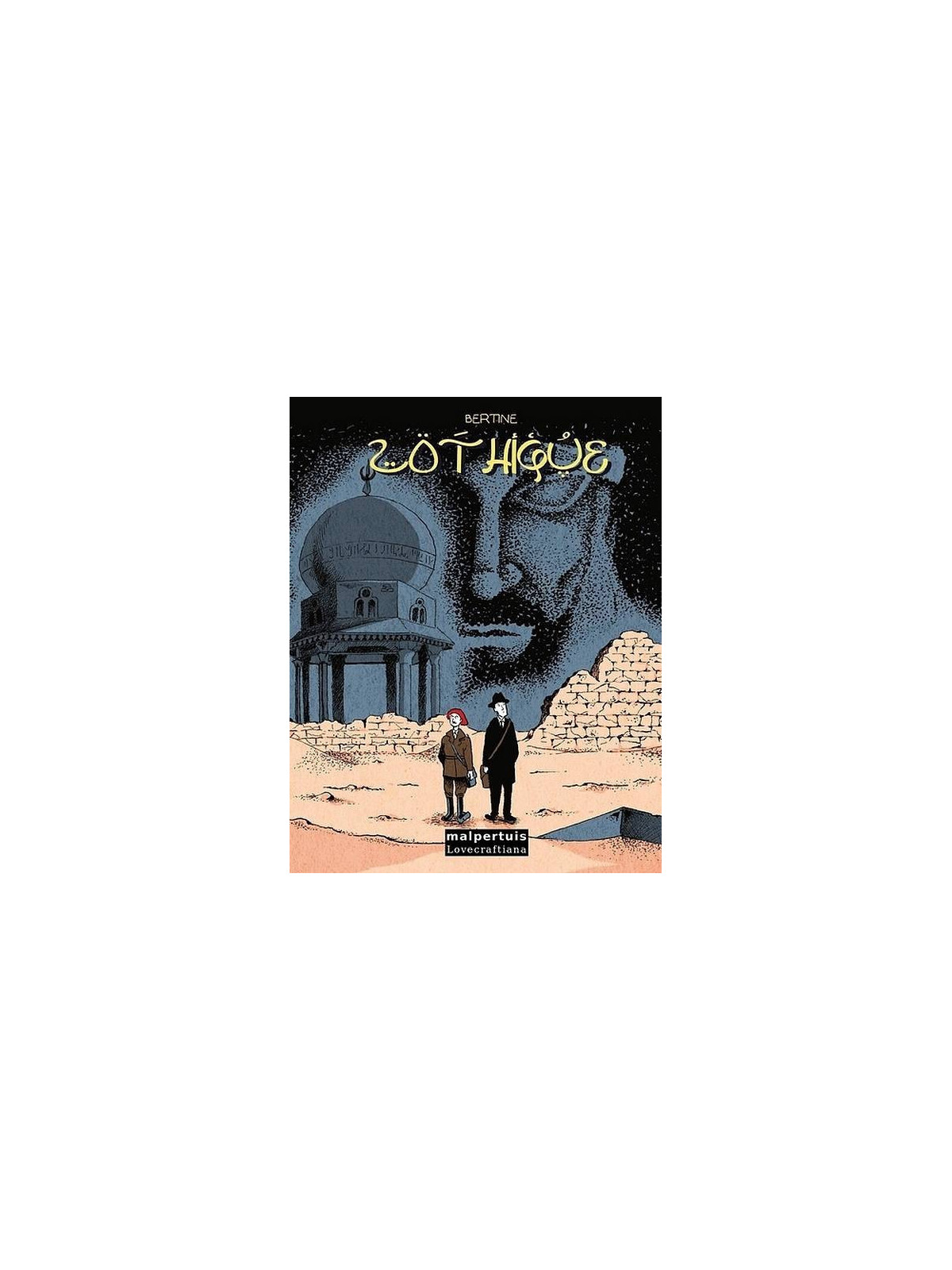 le livre de Bastien Bertine : Zothique (relié) est en stock à la librairie Ciel rouge à Dijon