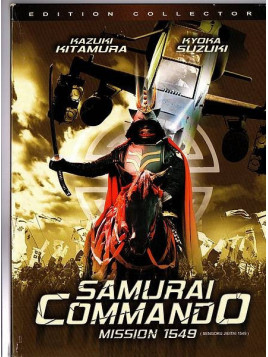 Masaaki Tezuka : Samurai commando mission 1549 (2 DVD)