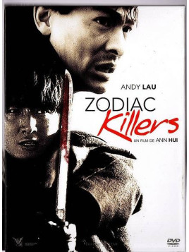 Ann Hui : Zodiac killers (DVD)