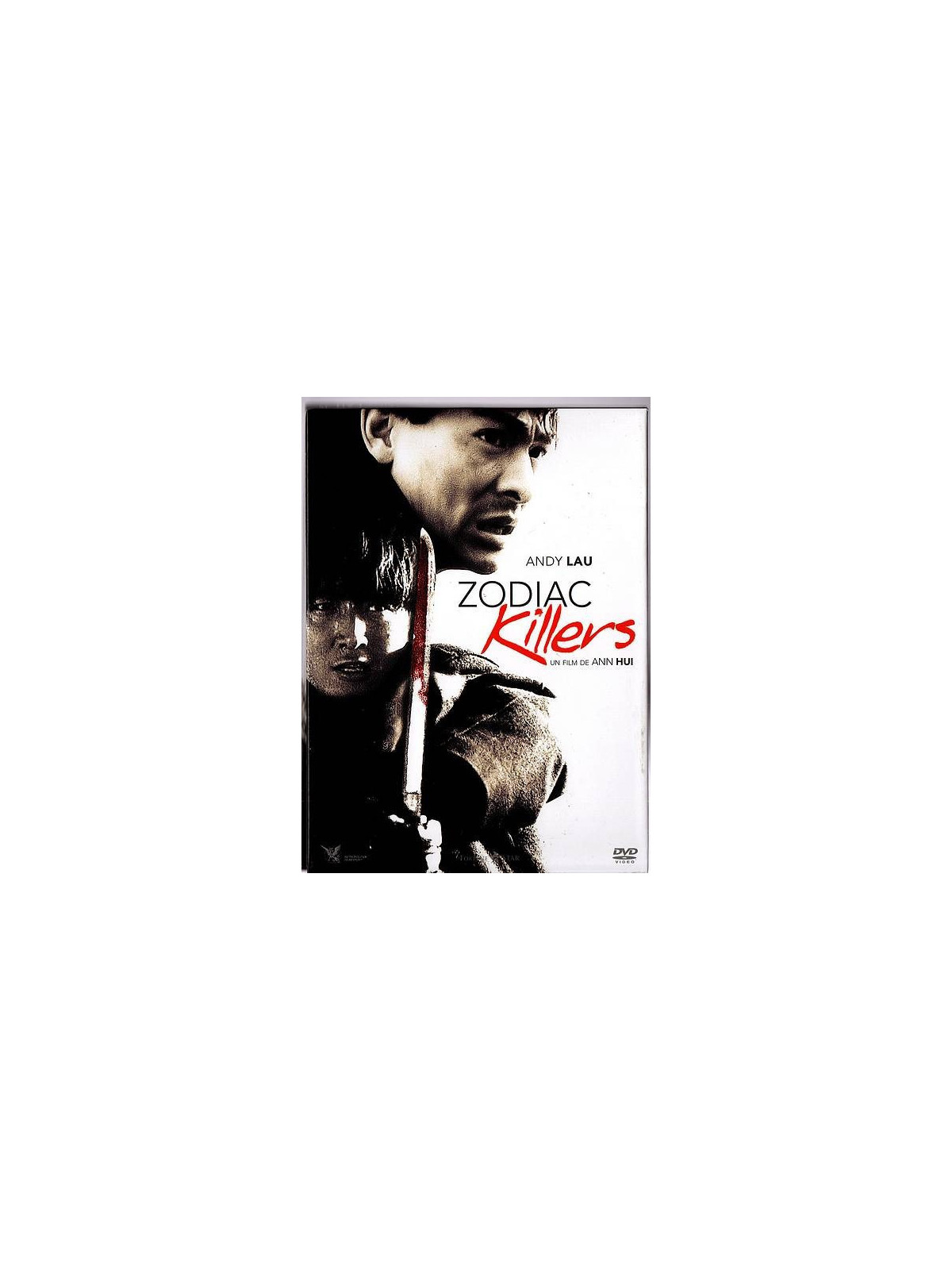 Ann Hui : Zodiac killers (DVD)