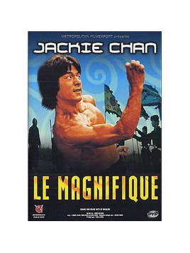 Chi-Hwa Chen : Le magnifique (DVD)