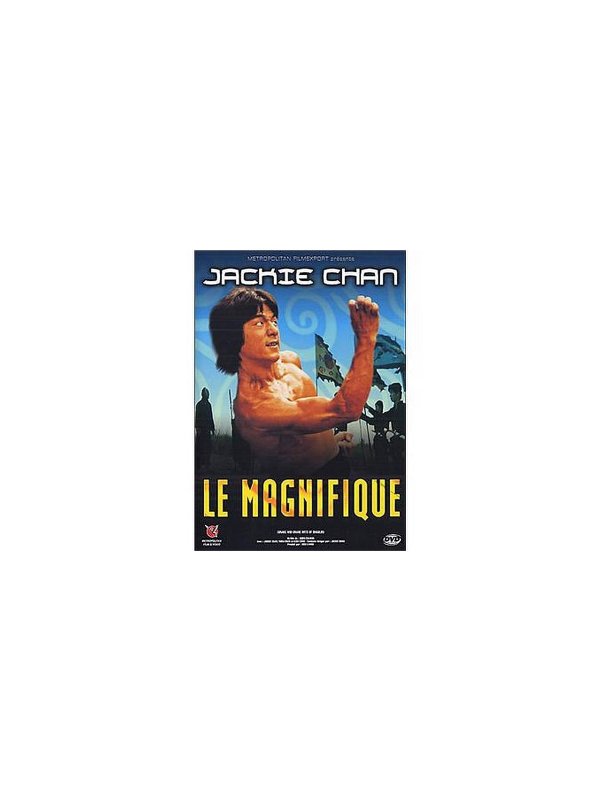 Chi-Hwa Chen : Le magnifique (DVD)