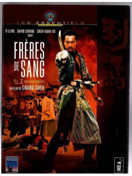 Cheh Chang : Frères de sang (DVD)