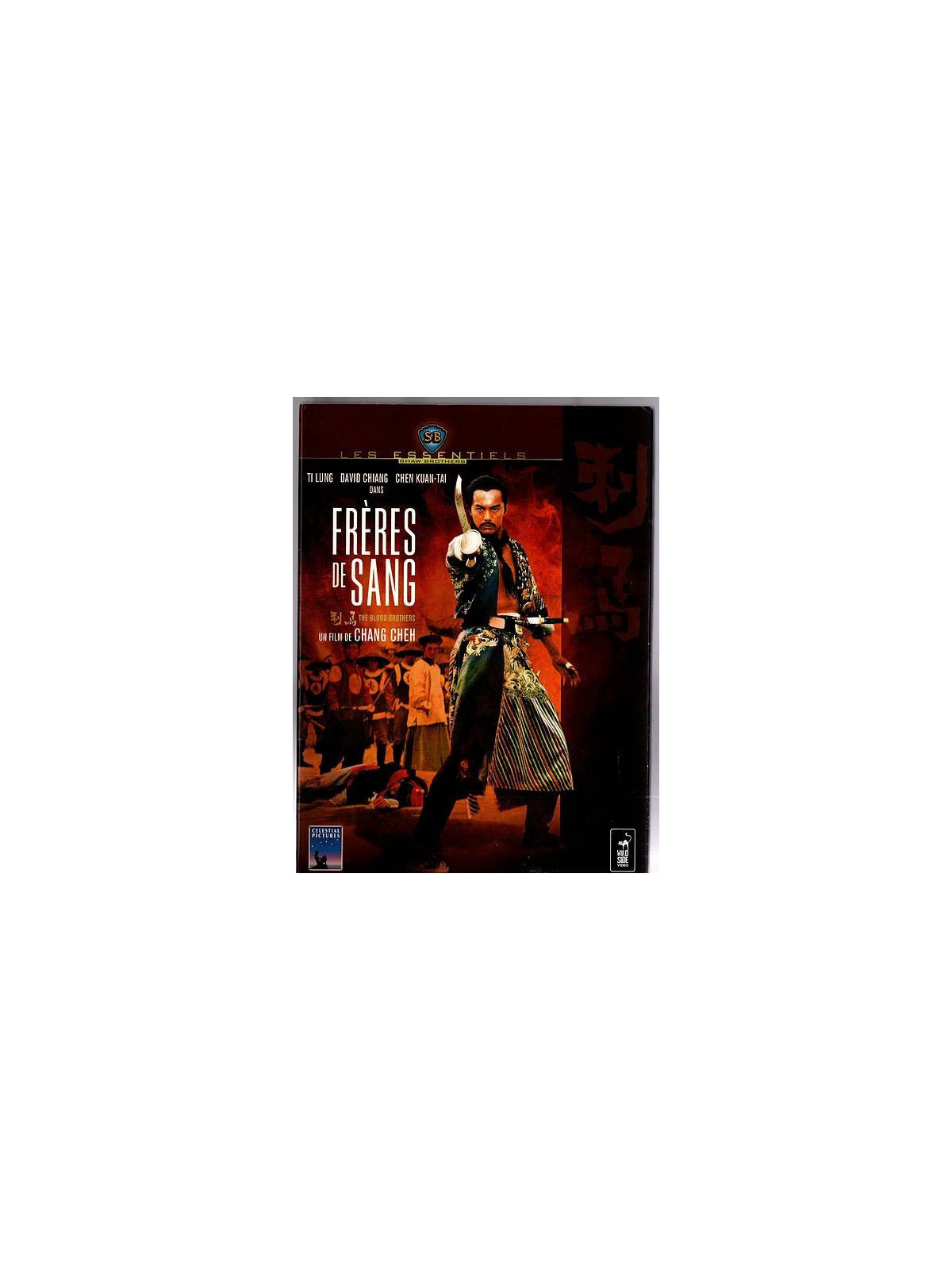 Cheh Chang : Frères de sang (DVD)