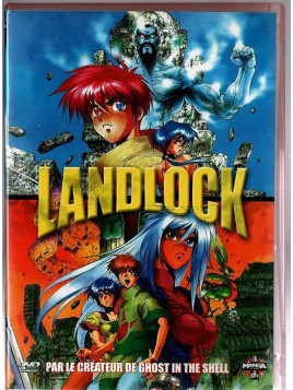 Yasuhiro Matsumura : Landlock (DVD)