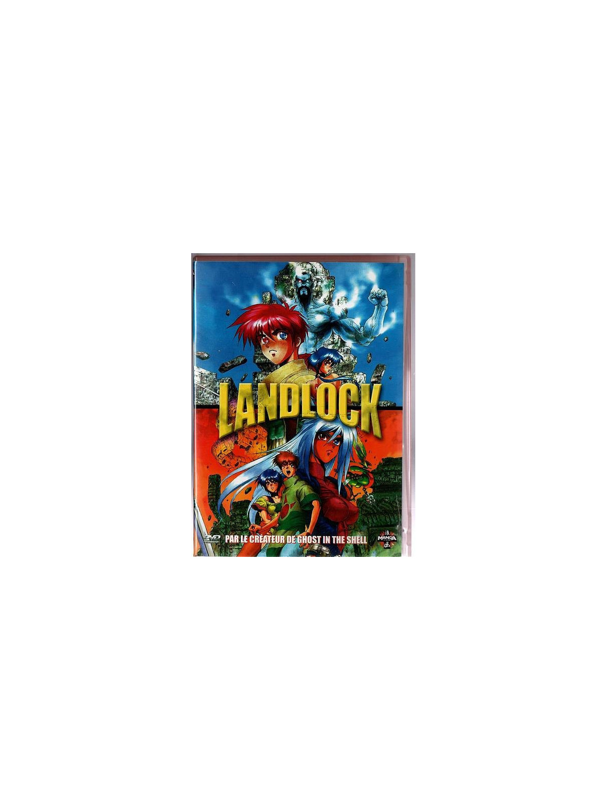 Yasuhiro Matsumura : Landlock (DVD)