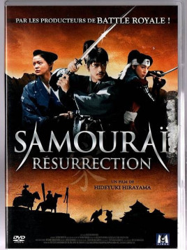 Hideyuki Hirayama : Samouraï résurrection (DVD)