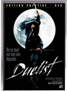 Lee Myung-See : Duelist (2 DVD)