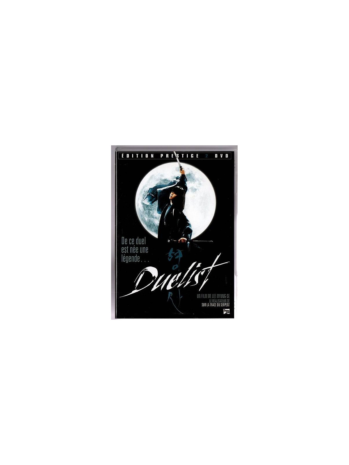 Lee Myung-See : Duelist (2 DVD)