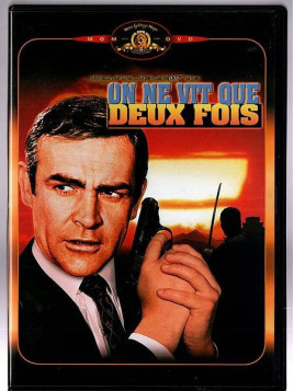 Lewis Gilbert : On ne vit que deux fois (DVD)