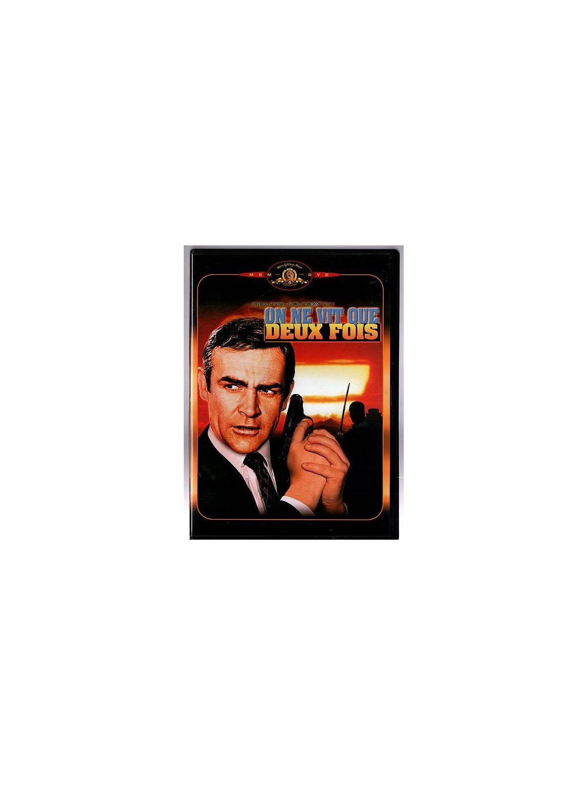 Lewis Gilbert : On ne vit que deux fois (DVD)