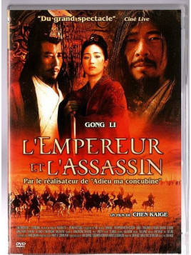 Chen Kaige : L’empereur et l’assassin (DVD)