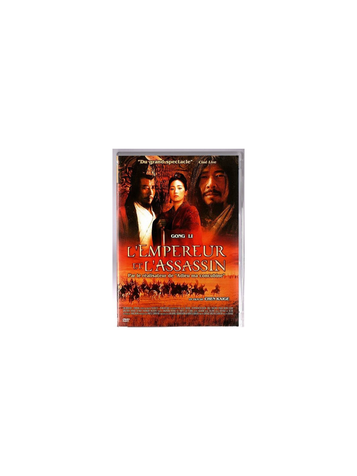 Chen Kaige : L’empereur et l’assassin (DVD)