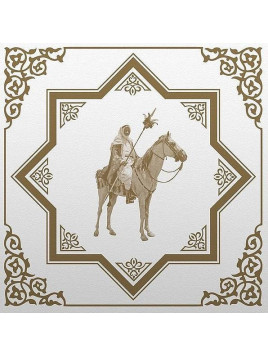 Muslimgauze : Khan Younis (Ltd edition 12’’ vinyl)