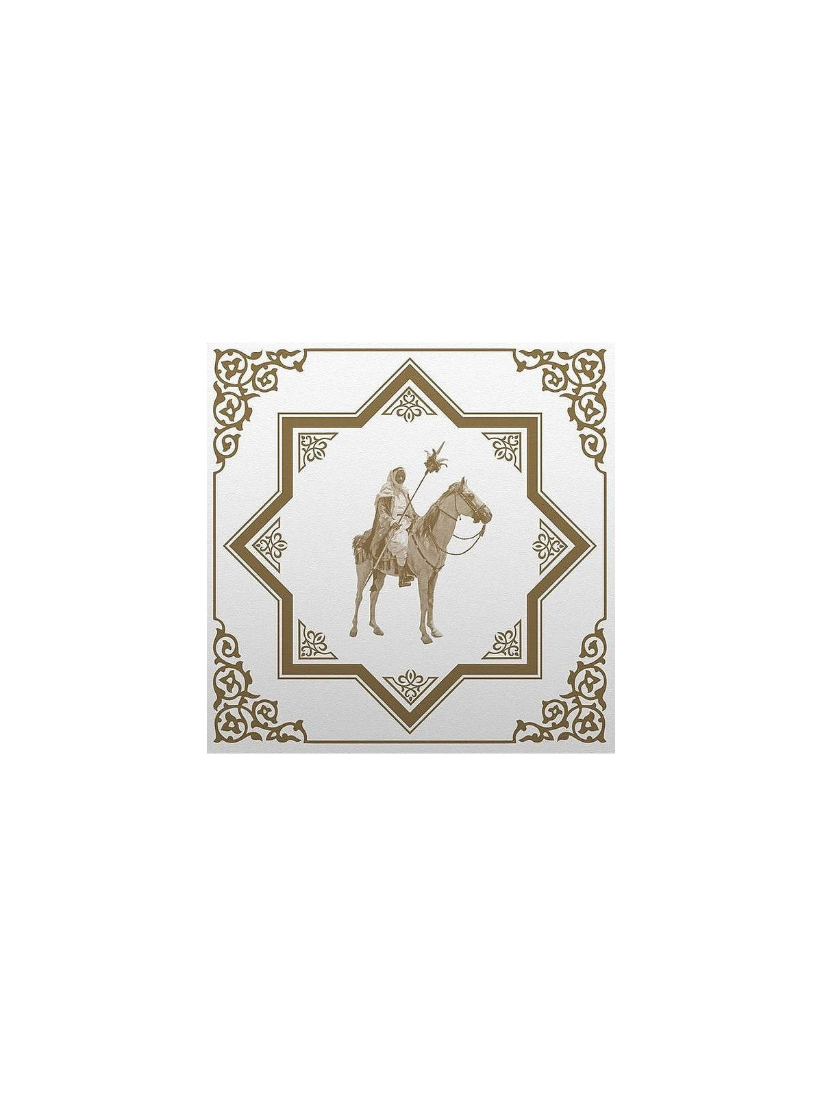 Muslimgauze : Khan Younis (Ltd edition 12’’ vinyl)