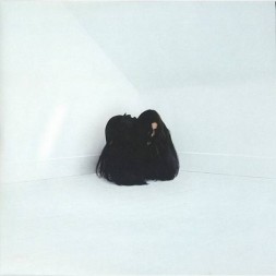 Chelsea Wolfe disque Hiss spun en stock en cd à ciel rouge dijon