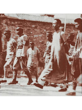 le disque de Russian circles : Guidance est en stock en vinyle à ciel rouge, disquaire à Dijon