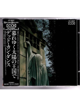 Dead can dance : Within the realm of a dying sun (CD)