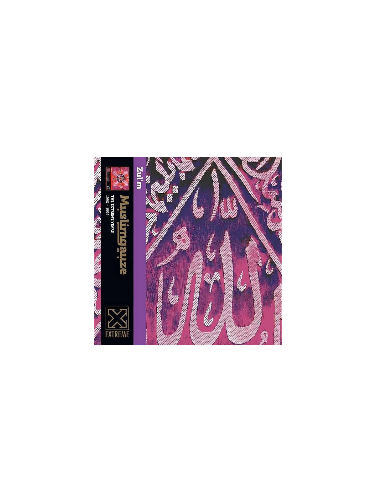 Muslimgauze : Zul’m (2 X 12’’ vinyl)