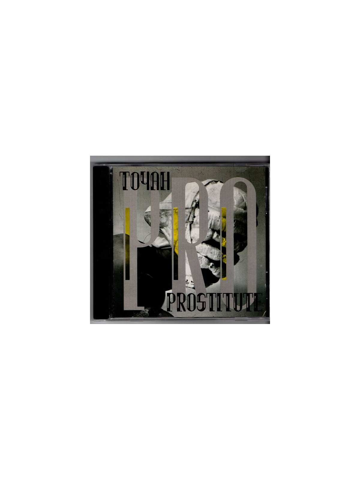 Toyah : Prostitute (CD)
