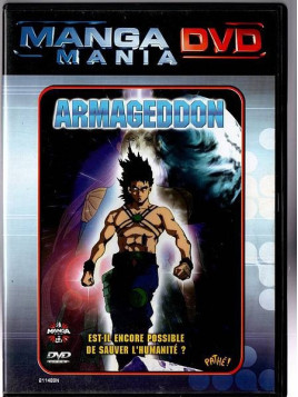 Hyunse Lee : Armageddon (DVD)