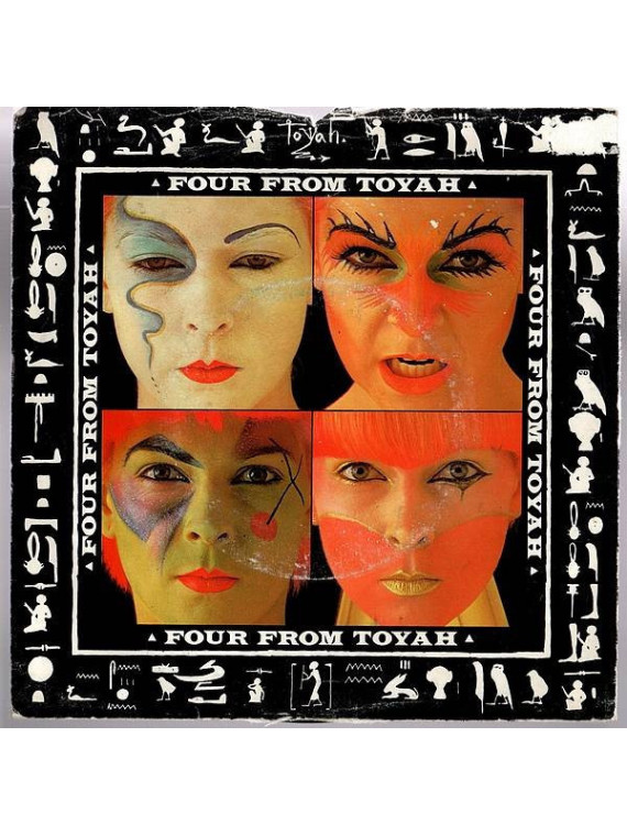 Toyah : Four from Toyah (It’s a mystery / Revelations / War boys / Angels & demons) (7’’ vinyl)