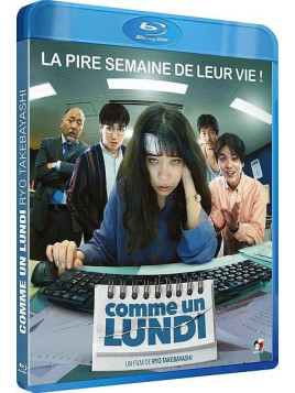 Ryo Takebayashi : Comme un lundi (Blu-ray)