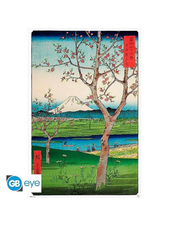 l'Affiche Utagawa Hiroshige : The outskirts of Koshigaya est en tsock à la boutique ciel rouge à dijon