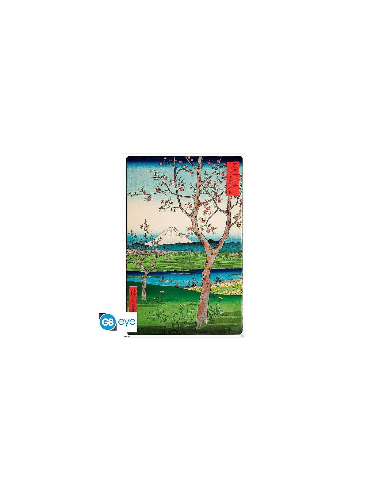 l'Affiche Utagawa Hiroshige : The outskirts of Koshigaya est en tsock à la boutique ciel rouge à dijon