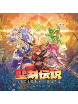 Compilation : Visions of mana (5 CD)