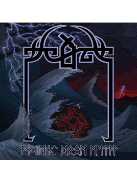 Scald : Ancient doom metal (12’’ vinyl)