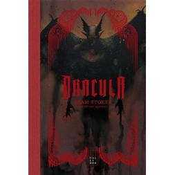 le livre de Bram Stoker / Christian Quesnel : Dracula est en stock à la librairie ciel rouge à dijon