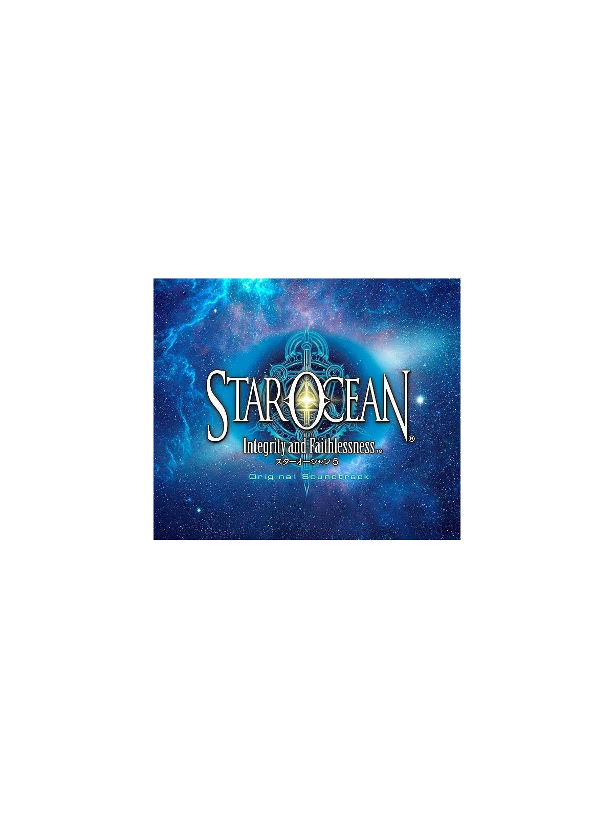 Motoi Sakuraba : Star ocean integrity and faithlessness (4 CD)