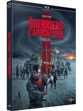 Kosei Saito : Les guerriers de l’apocalypse (Blu-ray)
