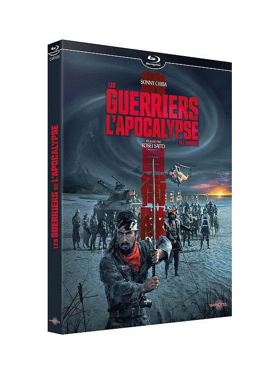 Kosei Saito : Les guerriers de l’apocalypse (Blu-ray)