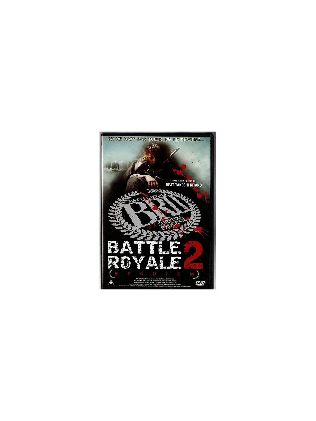 Kinji Fukusaku & Kenta Fukusaku : Battle royale 2 (DVD)